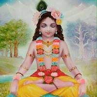 Hare Krishna