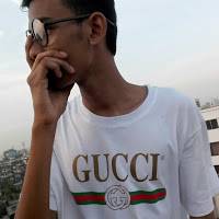 taufiq emon