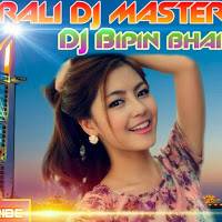 DEURALI DJMASTER