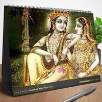 Yatesh Kumar Agrawal