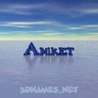 Aniket Joshi