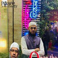 Md Ariful Islam