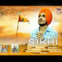 Mani Singh