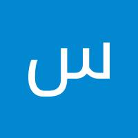 سجاد سجاد