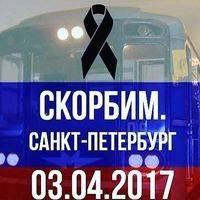 Саша Кладков