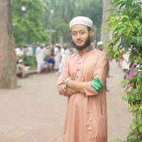 মোহাম্মদ আবু বকর সিদ্দিক