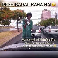 A For Aadi