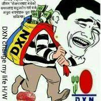 Udash Mee