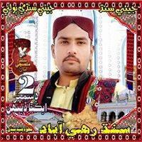 Aafaque Ahmed