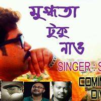 Sanjib Dey