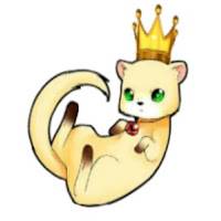 The Ferret King