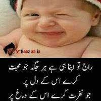 Yousuf Mirza