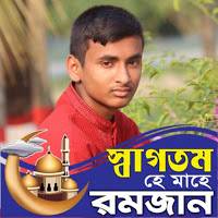 md soriful islam