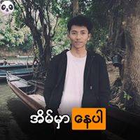 Thaung Hsaŋ
