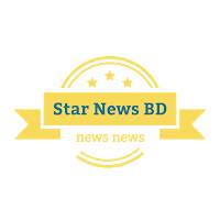 Star News BD