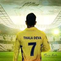 Deva kumar