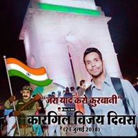 Girish Tiwari