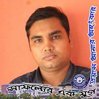 Tuhin Raj