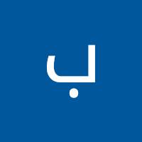 براء الماشي