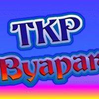 Tikapur Byapar