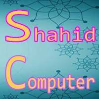 SHAHID COMPUTER