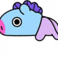 Mang