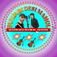 Punjabi Desi Mahol