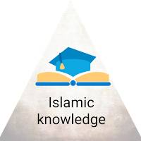 Islamic Knowledge For Every One