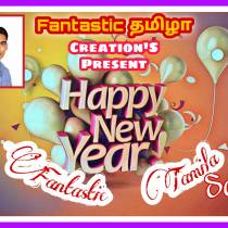 Fantastic Tamila Happy New Year Song